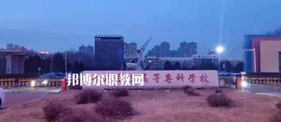 吉林高職?？拼髮W(xué)2023年排名(文科)
