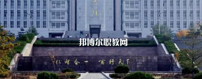 山東高職?？拼髮W(xué)2023年排名(文科)