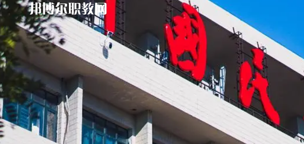 山東高職?？拼髮W2023年分數(shù)線排名