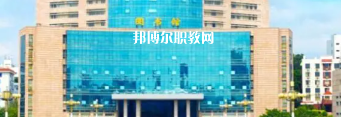 2023年福建省內最好的高職?？拼髮W排名