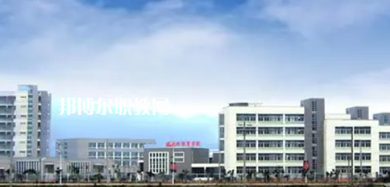 2023福建?？茖W(xué)校有哪些