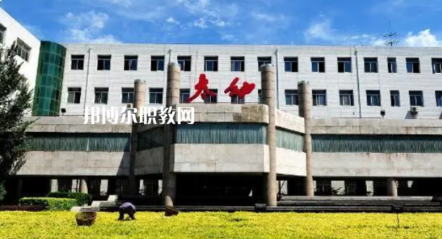 太原幼兒師范高等?？茖W(xué)校好不好_2023年有單招嗎