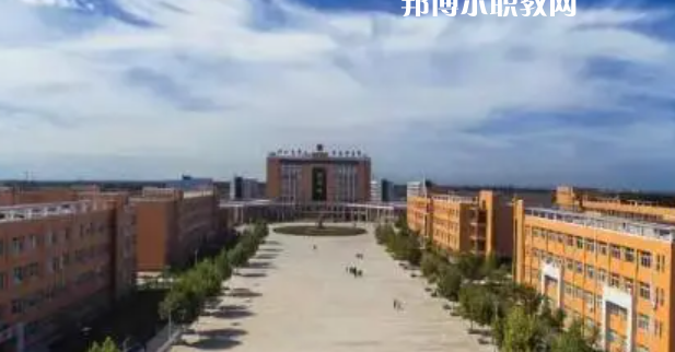 運城師范高等?？茖W(xué)校好不好_2023年有單招嗎
