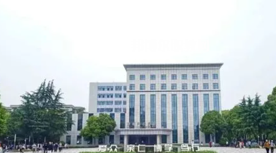 2023年湖南大專(zhuān)學(xué)校排名前十有哪些?