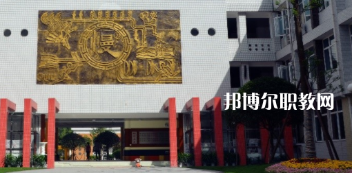 雙流區(qū)特殊教育學(xué)校2023年有哪些專(zhuān)業(yè)