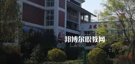 成都市郫都區(qū)特殊教育學校2023年怎么樣、好不好