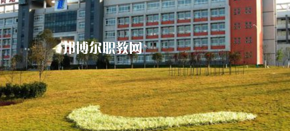自貢職業(yè)技術(shù)學(xué)院中專部2023年報名條件、招生要求、招生對象