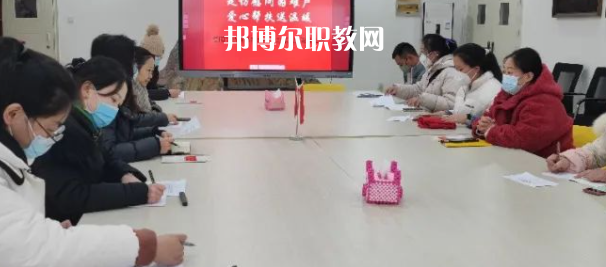 德陽(yáng)市特殊教育學(xué)校2023年招生錄取分?jǐn)?shù)線(xiàn)