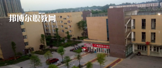 廣安電力職業(yè)技術(shù)學(xué)校2023年學(xué)費(fèi)、收費(fèi)多少