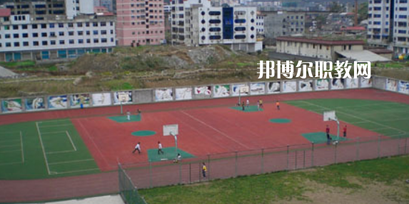 2023年萬源市職業(yè)高級(jí)中學(xué)學(xué)費(fèi)、收費(fèi)多少