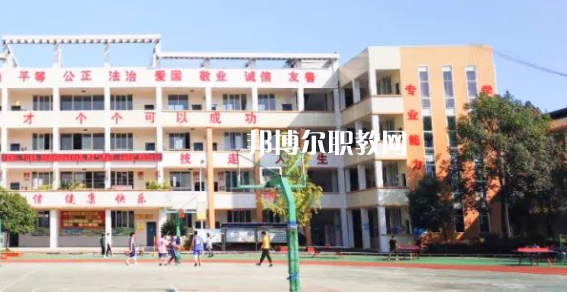 2023年四川省丹棱職業(yè)高級(jí)中學(xué)校學(xué)費(fèi)、收費(fèi)多少
