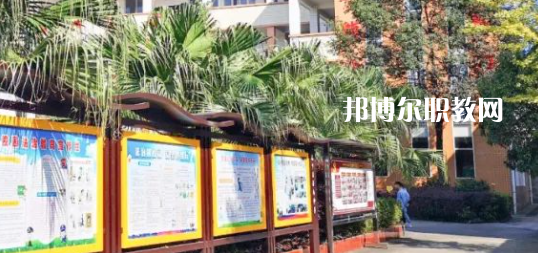 2023年四川省丹棱職業(yè)高級中學(xué)校報名條件、招生要求、招生對象