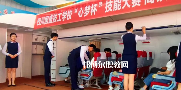 四川國盛技工學校地址在哪里，哪個地區(qū)，哪個城市?
