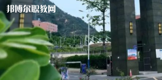 攀枝花市高級技工學(xué)校地址在哪里，哪個地區(qū)，哪個城市?