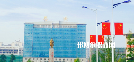 廣安技師學(xué)院怎么樣、好不好(2023參考)