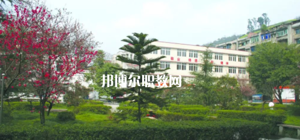 2023重慶市天府技工學(xué)校招生計(jì)劃 招生人數(shù)是多少(附要求、條件、對(duì)象)