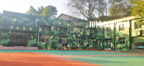 重慶市天府技工學校地址在哪里，哪個地區(qū)，哪個城市?