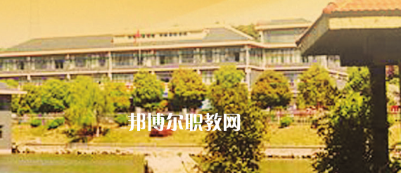 南京華東信息工程技工學(xué)校怎么樣、好不好(2023參考)
