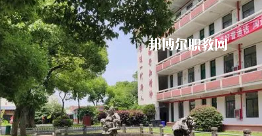 無錫行知科技學校地址在哪里，哪個地區(qū)，哪個城市?