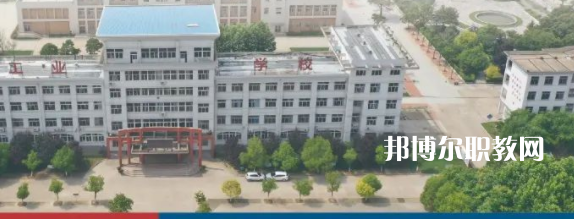 2023徐州經濟技術開發(fā)區(qū)工業(yè)學校招生計劃 招生人數是多少(附要求、條件、對象)