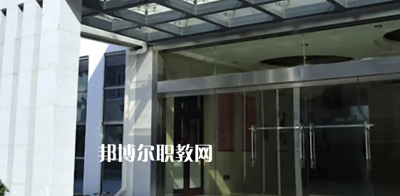 南通市旅游中等專業(yè)學校地址在哪里，哪個地區(qū)，哪個城市?