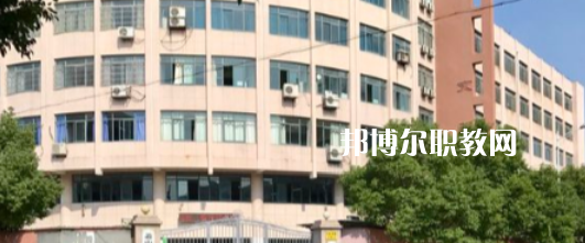 2023蕭山區(qū)機(jī)電職業(yè)高級(jí)中學(xué)多少錢(qián) 蕭山區(qū)機(jī)電職業(yè)高級(jí)中學(xué)各專(zhuān)業(yè)學(xué)費(fèi)收費(fèi)標(biāo)準(zhǔn)