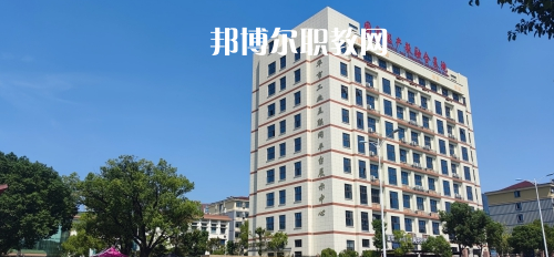 2023金華市技師學(xué)院招生計劃 招生人數(shù)是多少(附要求、條件、對象)