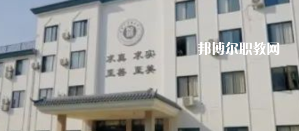 2023金華市稼實中等職業(yè)學(xué)校招生計劃 招生人數(shù)是多少(附要求、條件、對象)