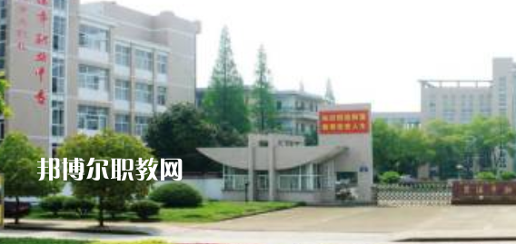 蘭溪市職業(yè)中等專業(yè)學(xué)校地址在哪里，哪個(gè)地區(qū)，哪個(gè)城市?