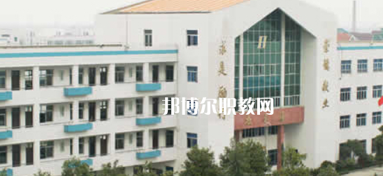 浙江電子工程學校地址在哪里，哪個地區(qū)，哪個城市?