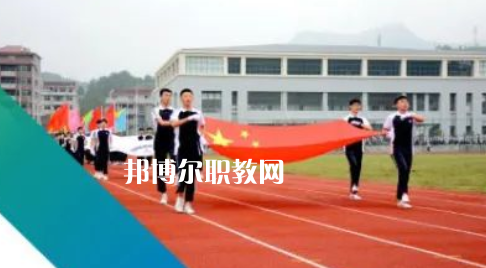 青田縣船寮高中地址在哪里，哪個(gè)地區(qū)，哪個(gè)城市?