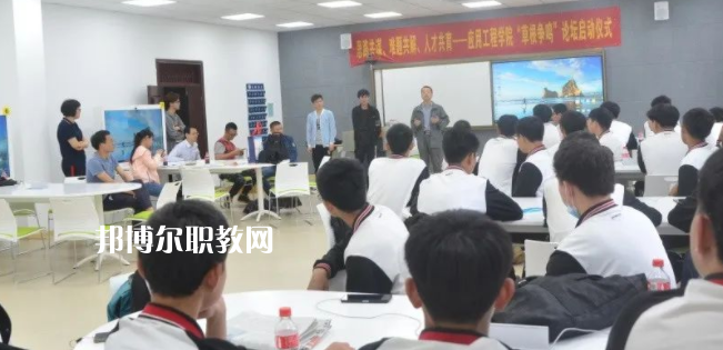 2023浙江省衢州財經(jīng)學校招生計劃 招生人數(shù)是多少(附要求、條件、對象)