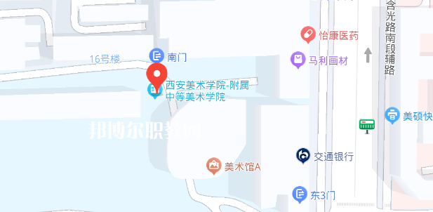 西安美術(shù)學(xué)院附屬中等美術(shù)學(xué)校地址在哪里，哪個地區(qū)，哪個城市?