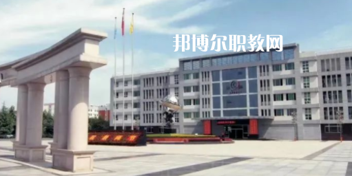 2023西安交通職業(yè)學校招生計劃 招生人數(shù)是多少(附要求、條件、對象)