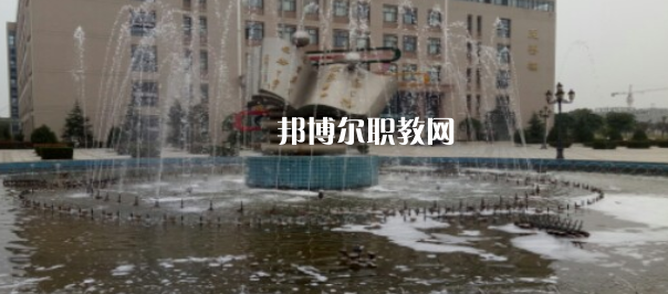 西安培華職業(yè)高中地址在哪里，哪個(gè)地區(qū)，哪個(gè)城市?