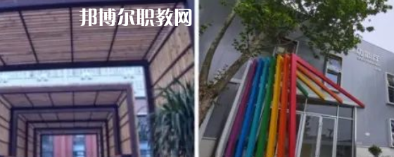 西安博雅藝術(shù)職業(yè)中學(xué)地址在哪里，哪個(gè)地區(qū)，哪個(gè)城市?