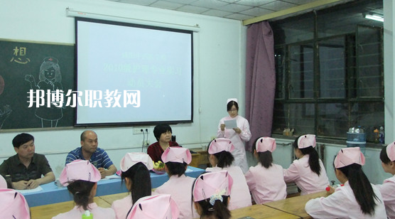 咸陽衛(wèi)生職業(yè)學(xué)校怎么樣、好不好(2023參考)