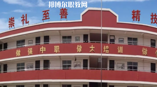 富縣職業(yè)教育中心怎么樣、好不好(2023參考)