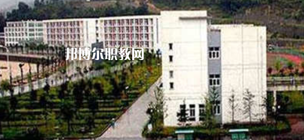 略陽縣天津職業(yè)技術(shù)教育中心學(xué)校地址在哪里，哪個(gè)地區(qū)，哪個(gè)城市?