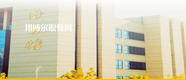 2023安康職業(yè)中等專業(yè)學(xué)校招生計劃 招生人數(shù)是多少(附要求、條件、對象)