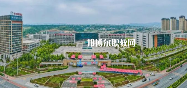 安康職業(yè)中等專業(yè)學(xué)校怎么樣、好不好(2023參考)