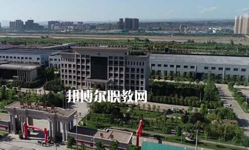 陜西防務(wù)技工學(xué)校地址在哪里，哪個(gè)地區(qū)，哪個(gè)城市?