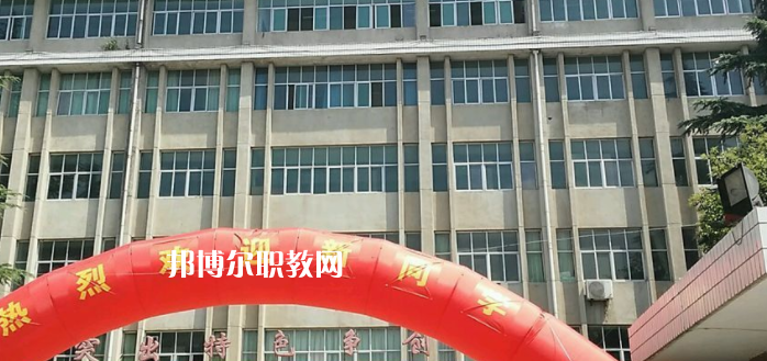 2023陜西工程科技高級(jí)技工學(xué)校招生計(jì)劃 招生人數(shù)是多少(附要求、條件、對(duì)象)
