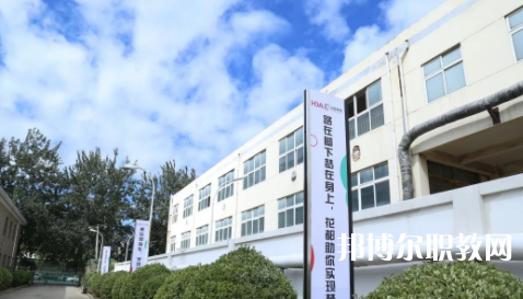 2023石家莊花都形象藝術(shù)學(xué)校招生計劃 招生人數(shù)是多少(附要求、條件、對象)