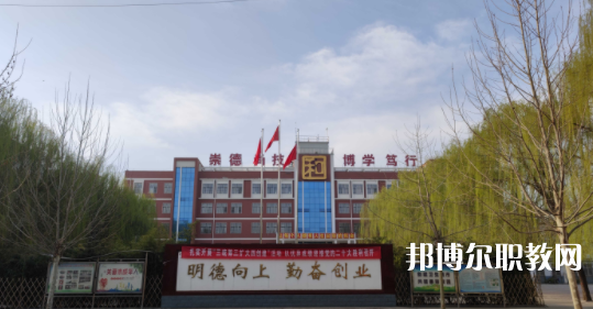 2023靈壽縣職業(yè)技術(shù)教育中心多少錢 靈壽縣職業(yè)技術(shù)教育中心各專業(yè)學費收費標準