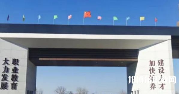 無極縣職教中心地址，乘車路線