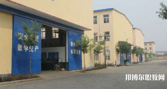 遷西縣職業(yè)技術教育中心怎么樣、好不好