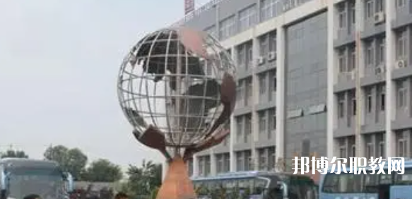 唐山市曹妃甸區(qū)職業(yè)技術(shù)教育中心怎么樣、好不好