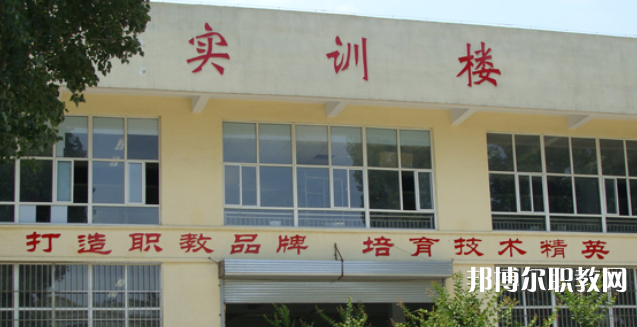 臨城縣職業(yè)技術(shù)教育中心地址，乘車路線