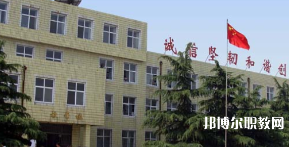 臨城縣職業(yè)技術(shù)教育中心怎么樣、好不好
